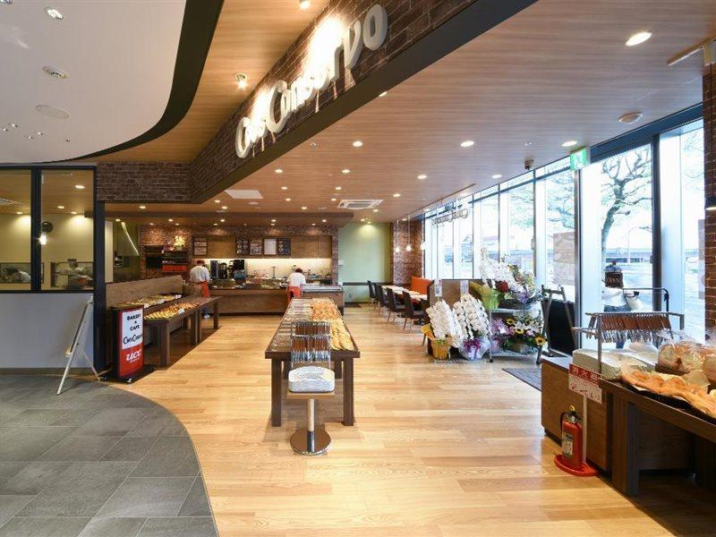 Vessel Inn Shigamoriyama Station Ngoại thất bức ảnh