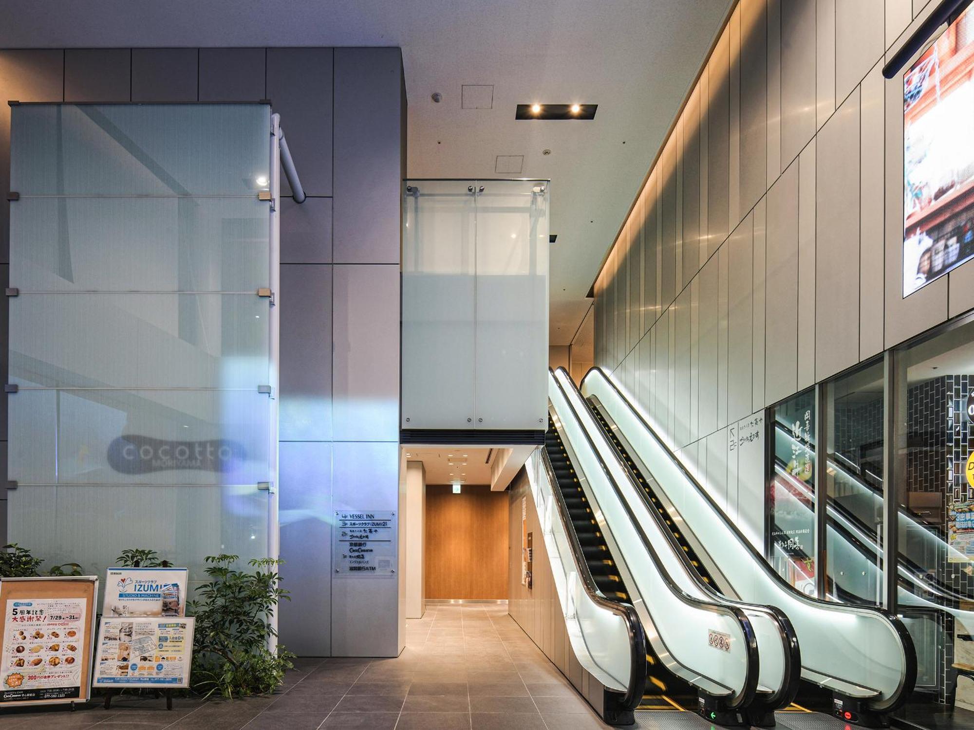 Vessel Inn Shigamoriyama Station Ngoại thất bức ảnh