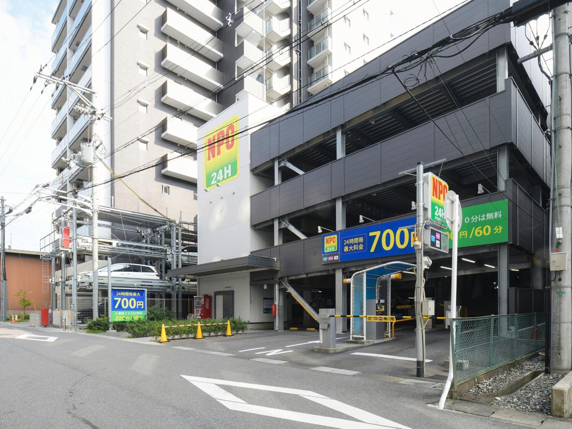 Vessel Inn Shigamoriyama Station Ngoại thất bức ảnh