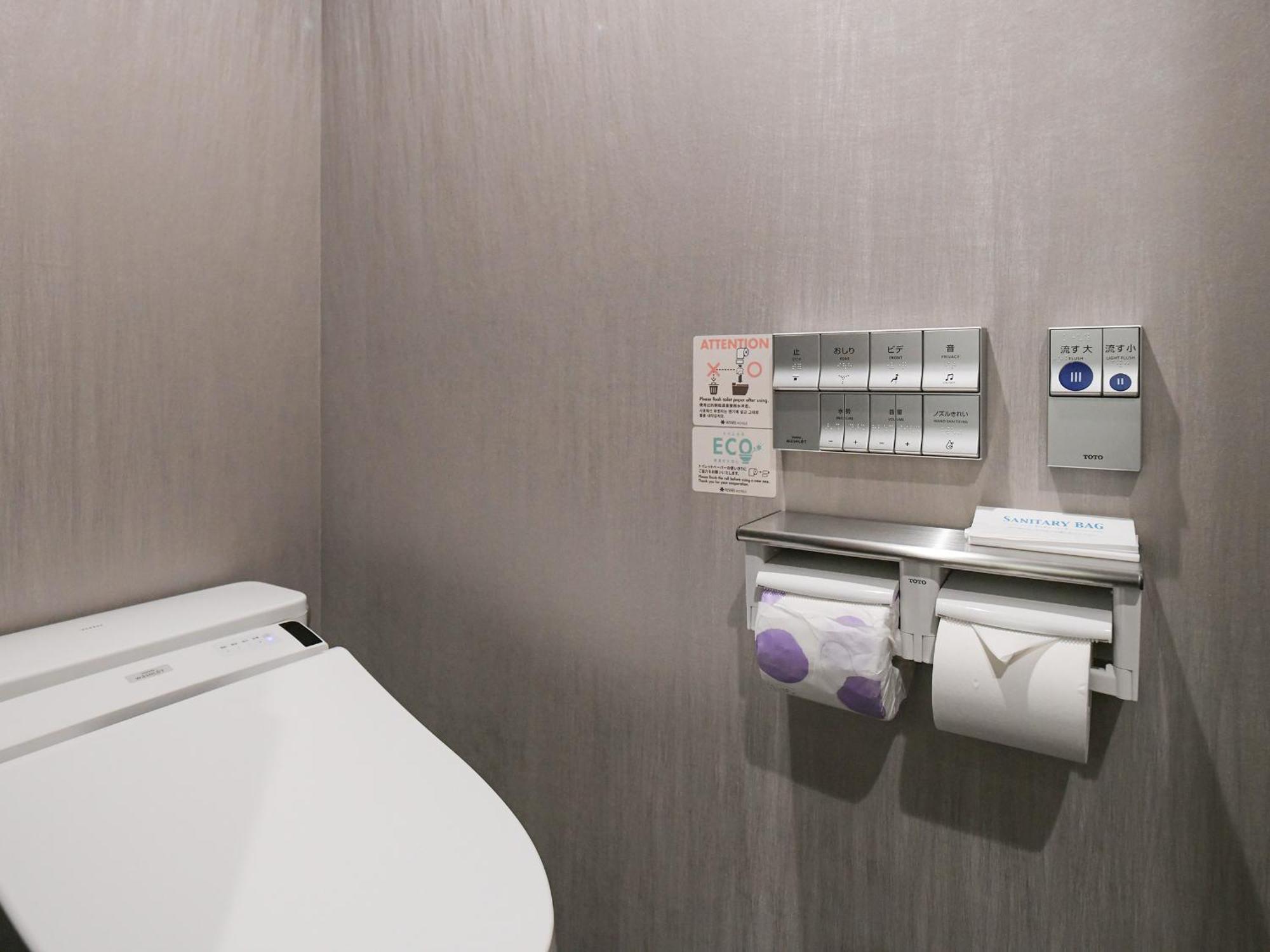 Vessel Inn Shigamoriyama Station Ngoại thất bức ảnh