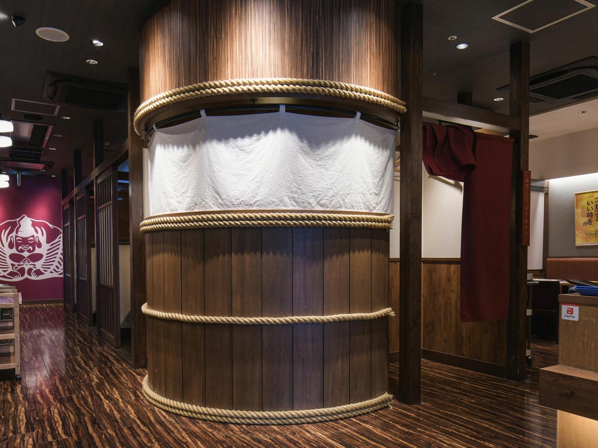 Vessel Inn Shigamoriyama Station Ngoại thất bức ảnh