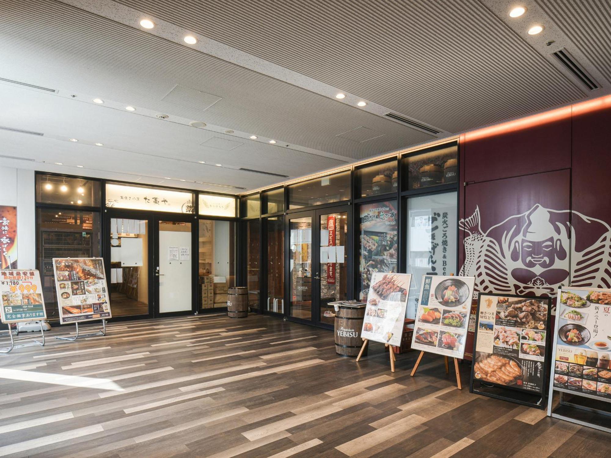 Vessel Inn Shigamoriyama Station Ngoại thất bức ảnh