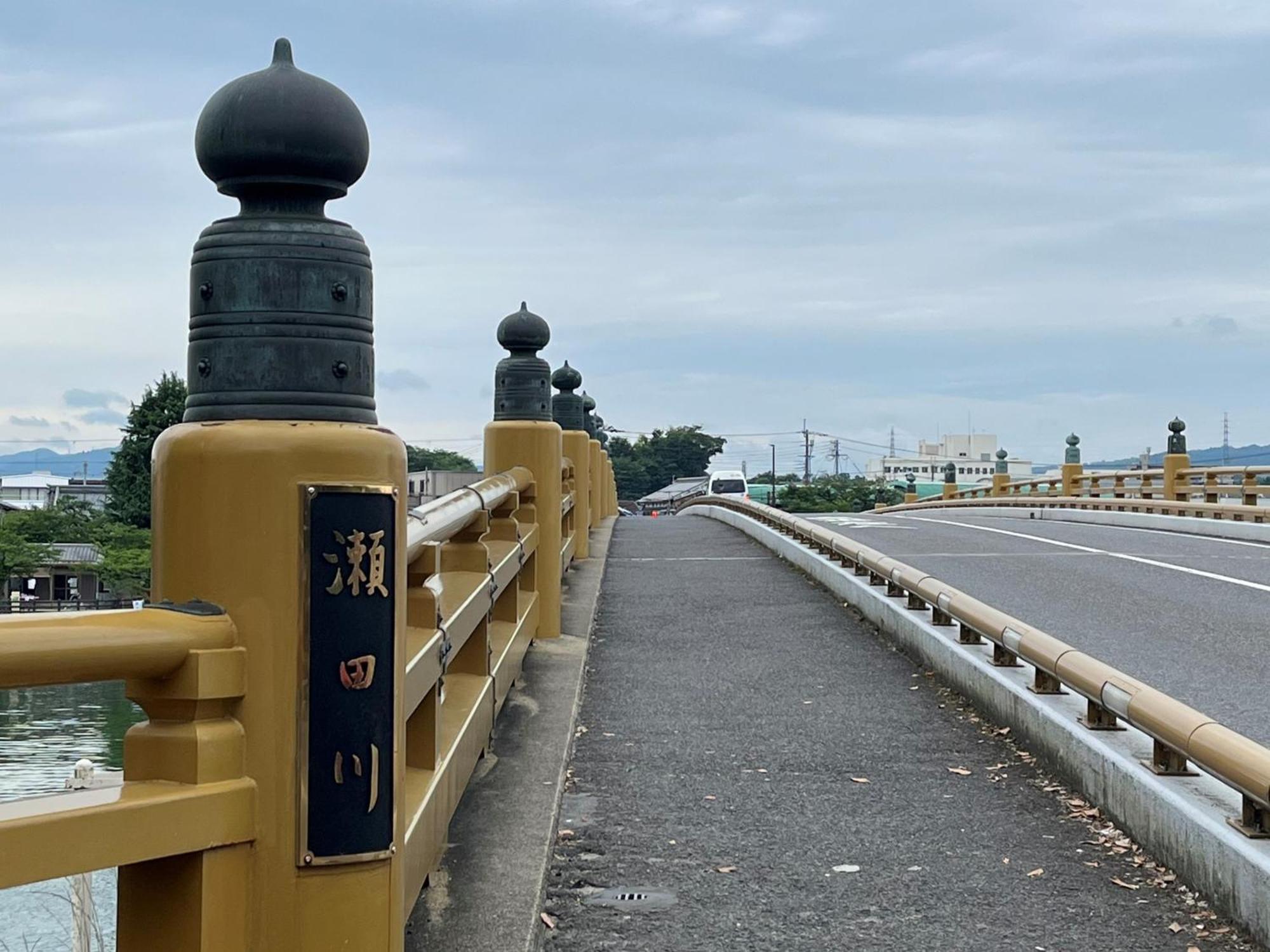 Vessel Inn Shigamoriyama Station Ngoại thất bức ảnh