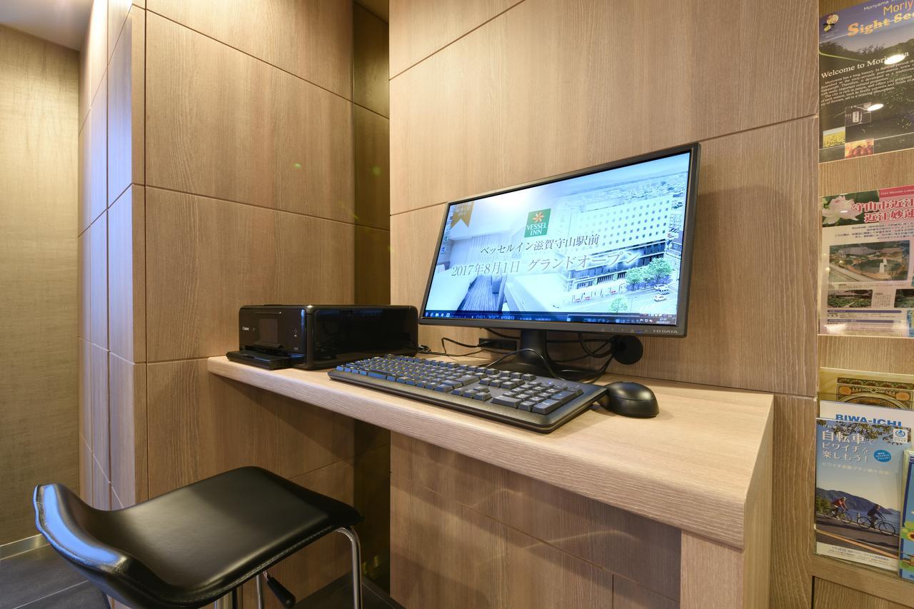 Vessel Inn Shigamoriyama Station Ngoại thất bức ảnh
